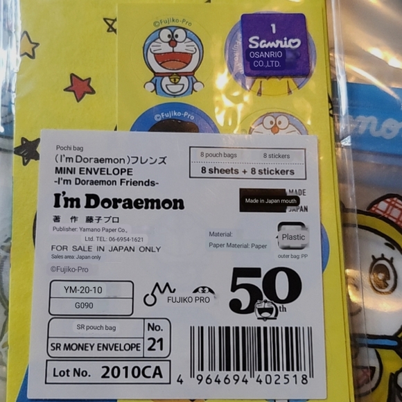 Doraemon x GUCCI memo pad special letter paper 3-piece set/Ziplock/mini envelope - Picture 14 of 14